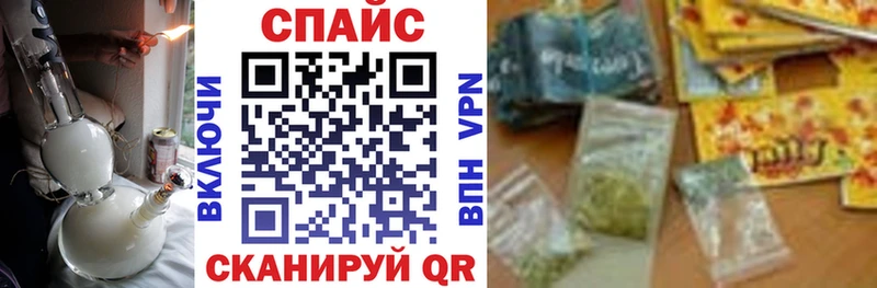 БУТИРАТ Butirat Копейск