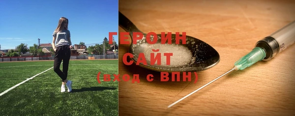 дурь Абдулино