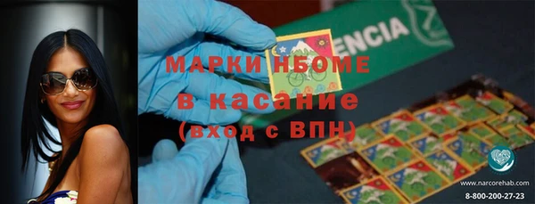 дурь Абдулино