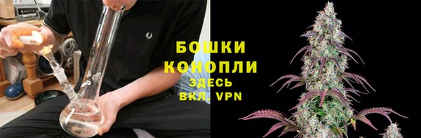 дурь Абдулино