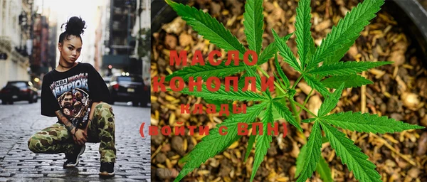 стаф Абинск
