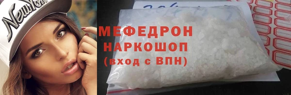 кокаин VHQ Наволоки