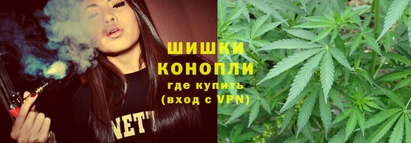 дурь Абдулино