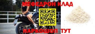 бутик Пугачёв
