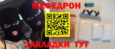 бутик Пугачёв