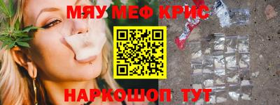 бутик Пугачёв