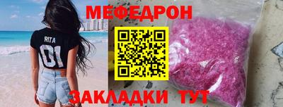 2c-b Пушкино