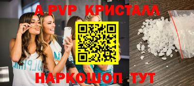 2c-b Пушкино