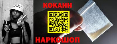 2c-b Пушкино