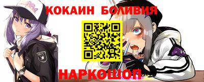 2c-b Пушкино