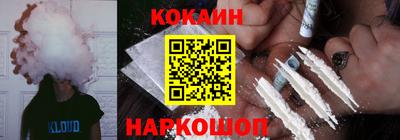 2c-b Пушкино