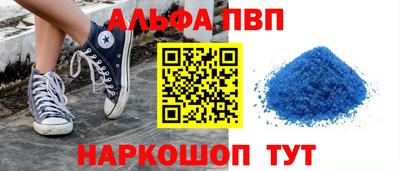 2c-b Пушкино