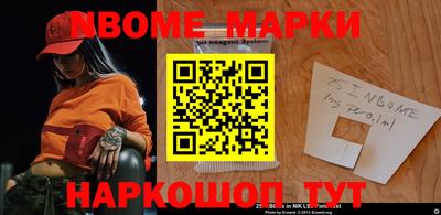 бутик Пугачёв