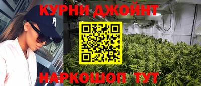 бутик Пугачёв