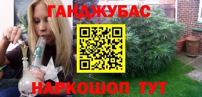 бутик Пугачёв