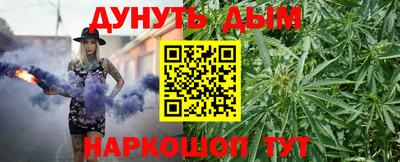 тгк Гудермес