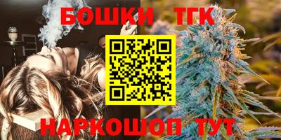 бутик Пугачёв