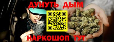 бутик Пугачёв