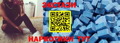 бутик Пугачёв