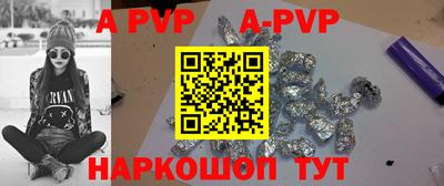 2c-b Пушкино