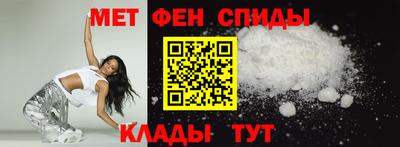 2c-b Пушкино