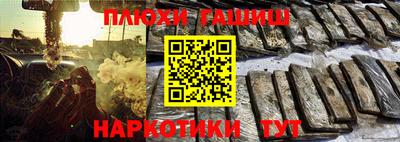 2c-b Пушкино