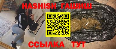 винт Пыть-Ях