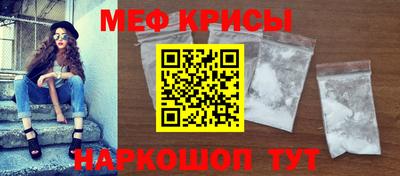бутик Пугачёв