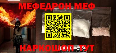 2c-b Пушкино
