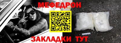 бутик Пугачёв