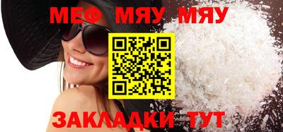 2c-b Пушкино