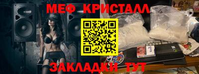 2c-b Пушкино