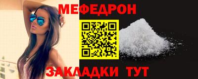 2c-b Пушкино