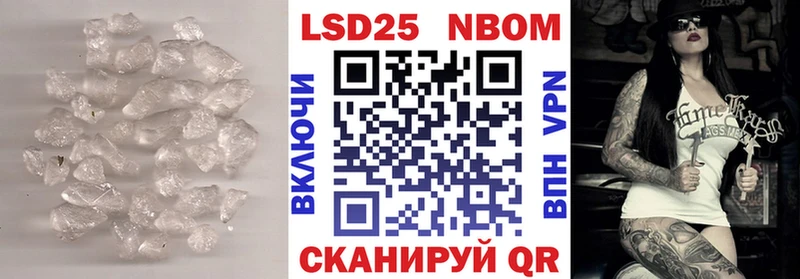 блэк спрут сайт  Копейск  ЛСД экстази кислота 