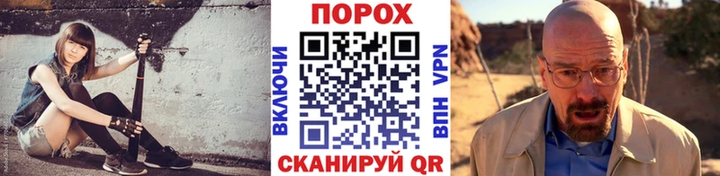 МЕТАМФЕТАМИН кристалл  Копейск 