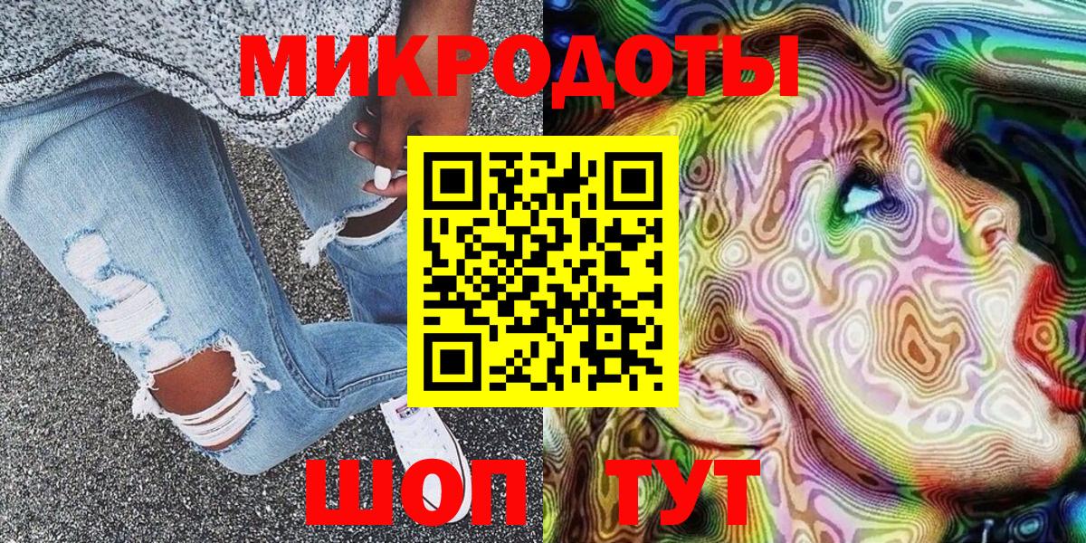 Галлюциногенные грибы Psilocybine cubensis  Вход с VPN  Копейск  Галлюциногенные грибы ЛСД 